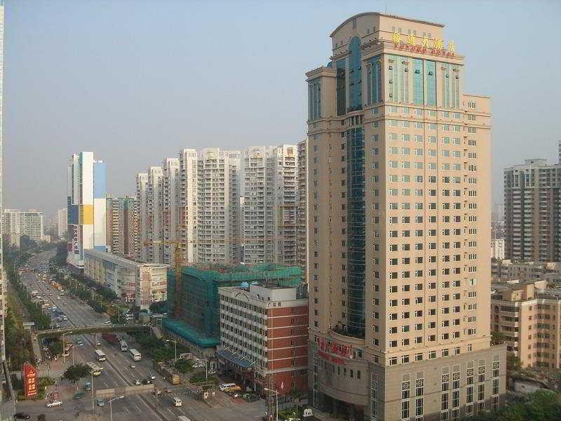 Yutong Hotel Γκουανγκζού Εξωτερικό φωτογραφία
