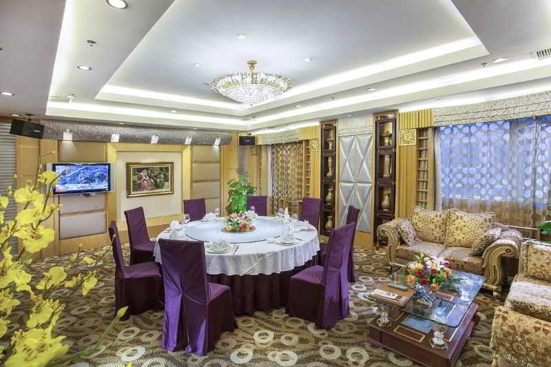 Yutong Hotel Γκουανγκζού Εξωτερικό φωτογραφία