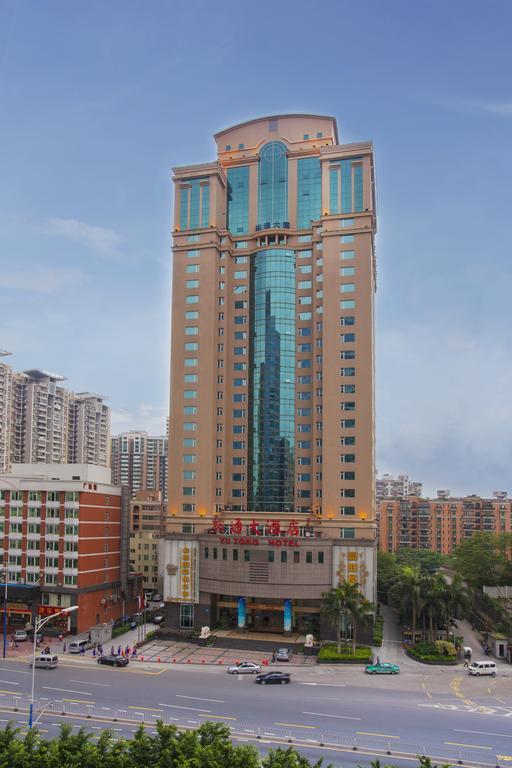 Yutong Hotel Γκουανγκζού Εξωτερικό φωτογραφία