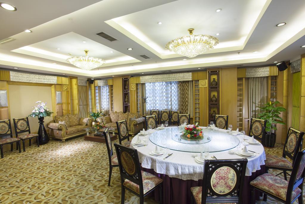 Yutong Hotel Γκουανγκζού Εξωτερικό φωτογραφία