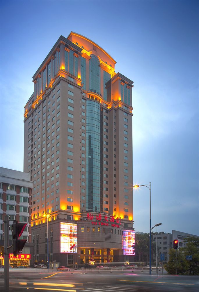 Yutong Hotel Γκουανγκζού Εξωτερικό φωτογραφία