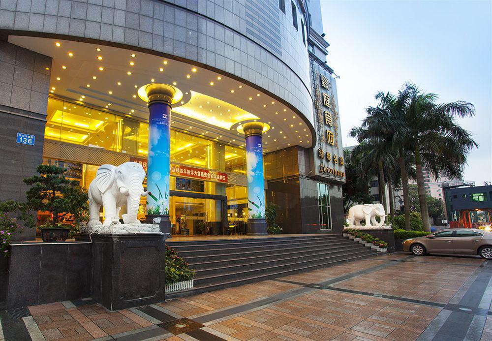 Yutong Hotel Γκουανγκζού Εξωτερικό φωτογραφία